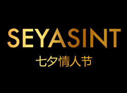 七夕情人節(jié)，有愛就購了