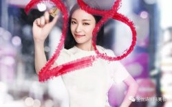 最容易變高級(jí)臉的女生！