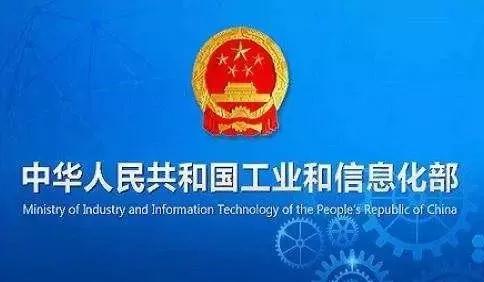 重磅好消息！12月1日起，你的手機(jī)號(hào)終于要自由了......