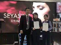 祝賀寧夏銀川任女士與SEYASINT圣悅詩(shī)國(guó)際達(dá)成長(zhǎng)期戰(zhàn)略合作！