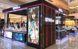 汕頭分店雙節(jié)送禮，東廈100進口美妝福利發(fā)布！