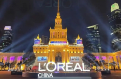 旗下多個大牌美妝，什么集團這么牛？