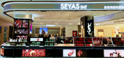 試營業(yè)3天斬獲14萬+，圣悅詩國際美妝新店爆賣！